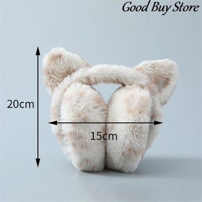 Leopard Cat Autumn Winter Earlap Cute Plush Earmuffs Soft Fur Ear Cover Warm Headphone Skiing Ears Warmer Adult Children Earmuff