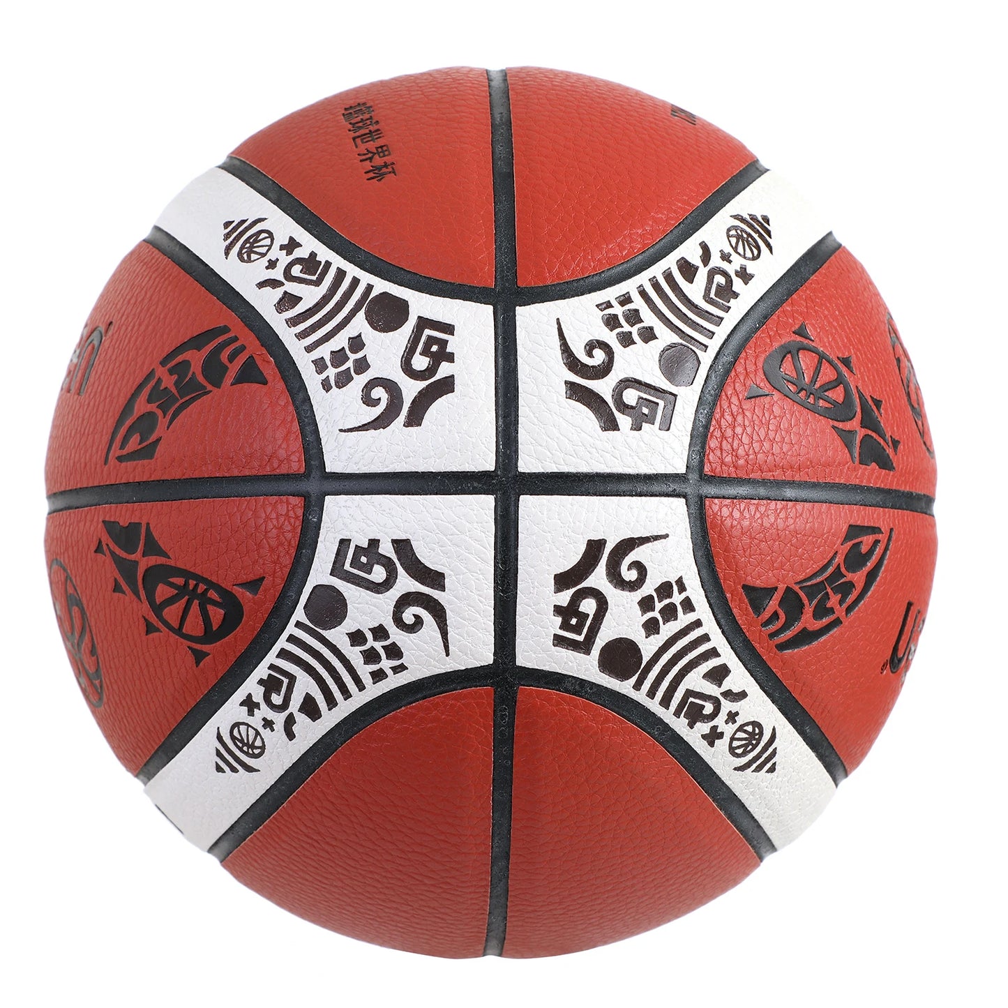 Molten New Bg5000 Basketball Official Certification Competition Basketball Standard Ball Men's and Women's Training Ball