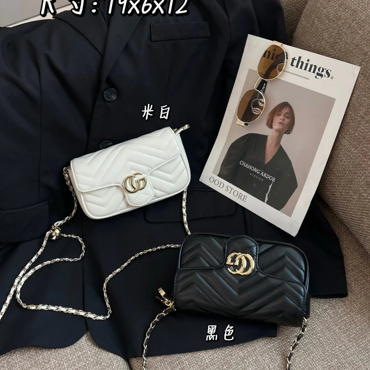 Lingge Chain Bag Fashion Trend 2024 New Single Shoulder Crossbody Underarm Bag